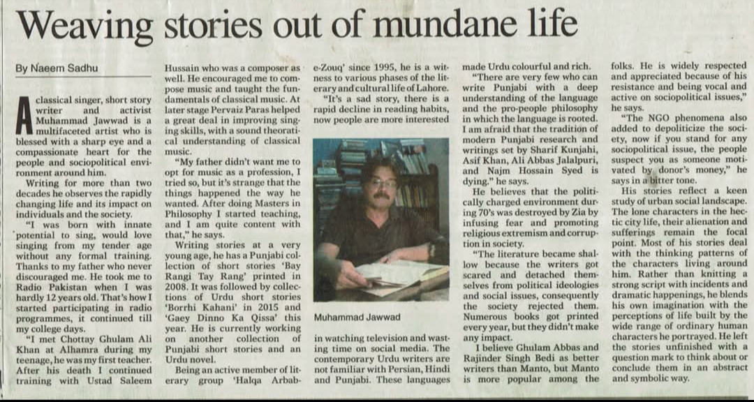 Literature photo 1